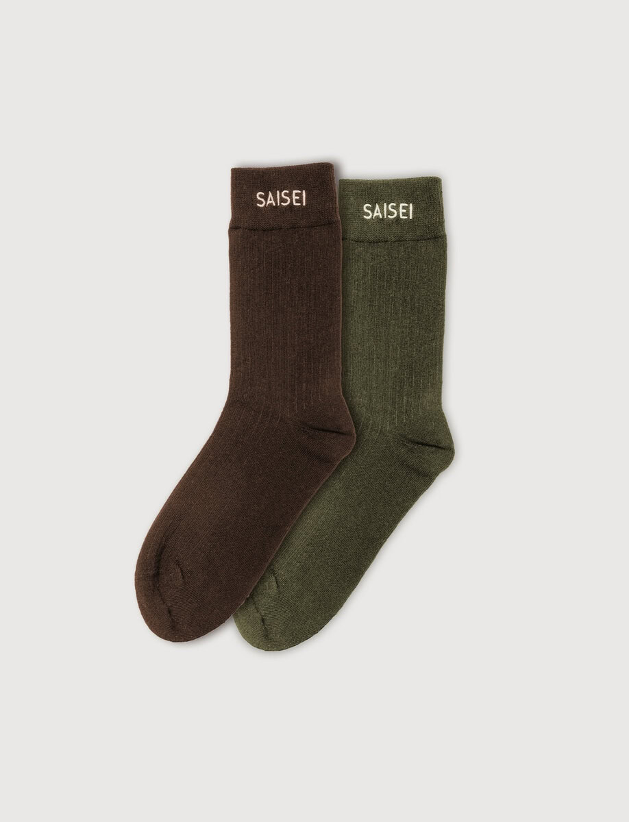 ESSENTIAL RIB COMFORT SOCKS - 2 PACK – תמונה 2