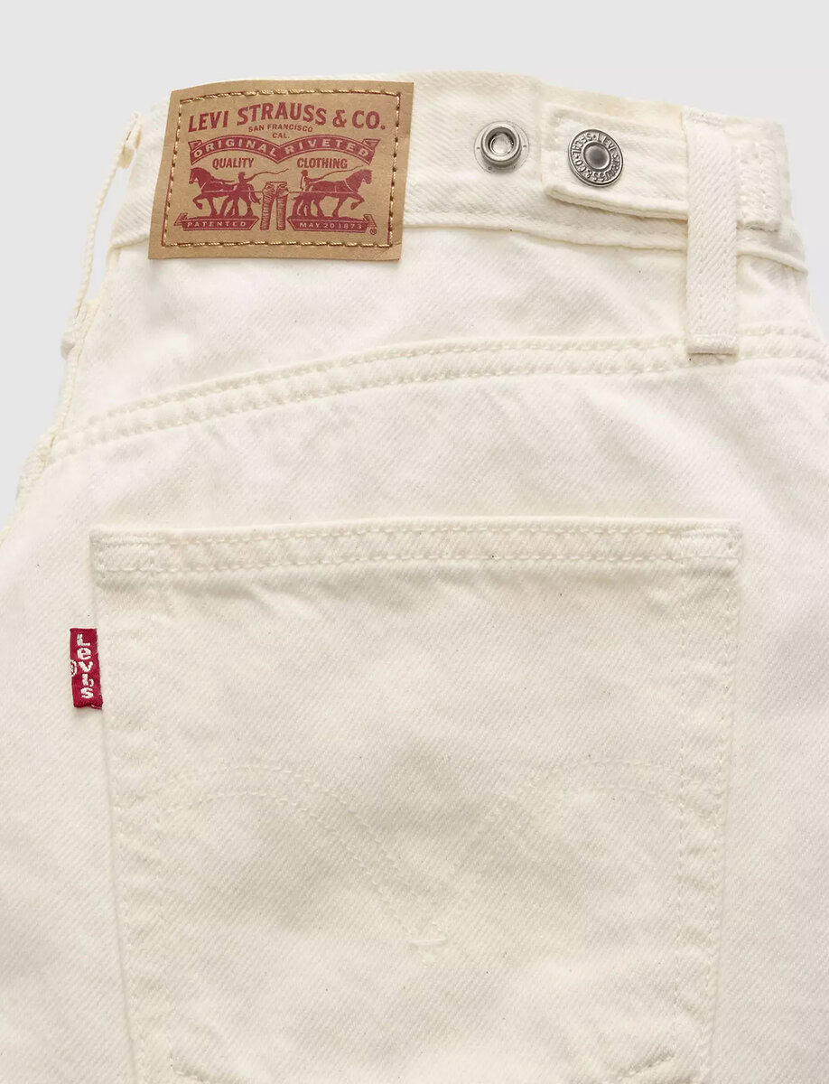 CINCH SHORT | CREAM – תמונה 7