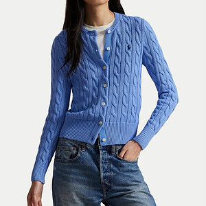 KNIT CABLE CARDIGAN | SKY BLUE