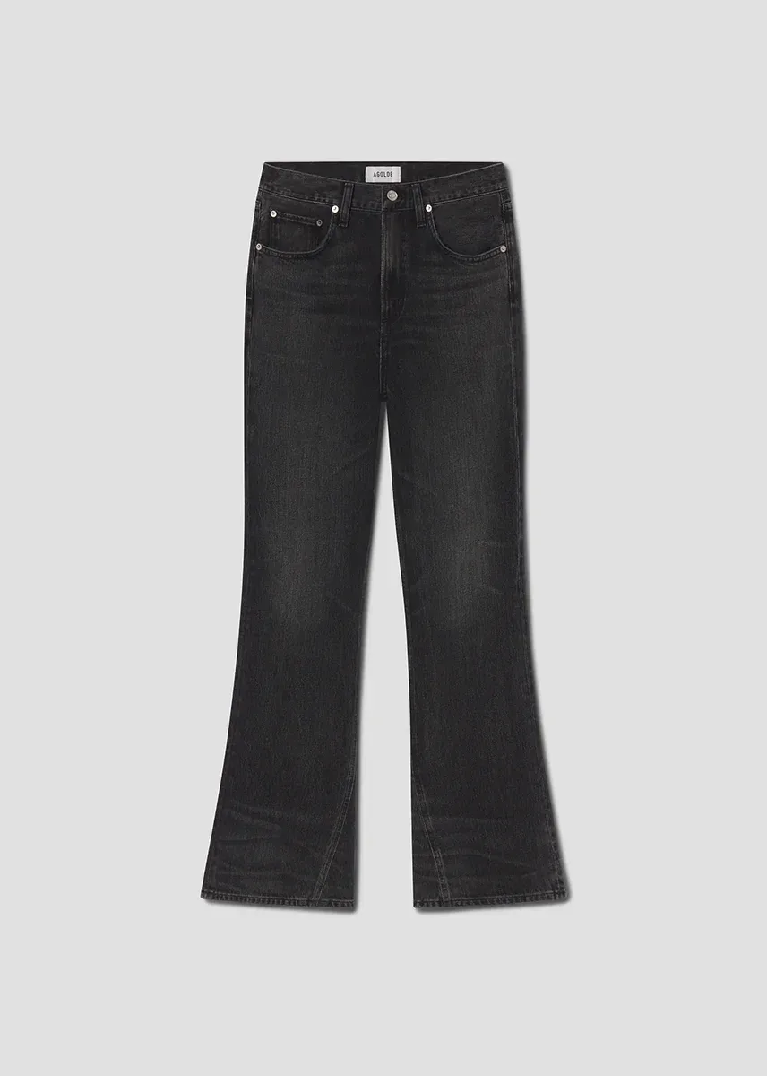 MID RISE KICK BOOT | OBSCURE – תמונה 6